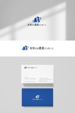 tobiuosunset (tobiuosunset)さんの新しいインターンシップのコンセプト「未知との遭遇インターン」ロゴへの提案