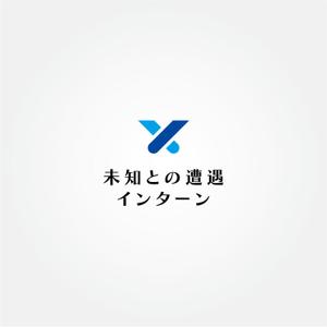 tanaka10 (tanaka10)さんの新しいインターンシップのコンセプト「未知との遭遇インターン」ロゴへの提案