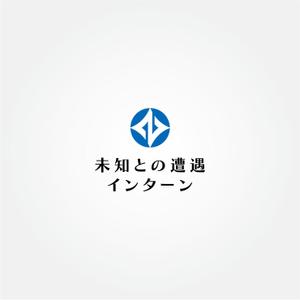 tanaka10 (tanaka10)さんの新しいインターンシップのコンセプト「未知との遭遇インターン」ロゴへの提案