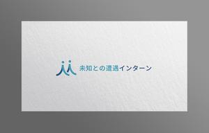 LUCKY2020 (LUCKY2020)さんの新しいインターンシップのコンセプト「未知との遭遇インターン」ロゴへの提案