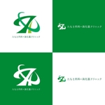 m_flag (matsuyama_hata)さんの新規開院予定の内科・消化器クリニックのロゴとタイプへの提案