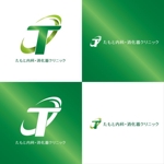 m_flag (matsuyama_hata)さんの新規開院予定の内科・消化器クリニックのロゴとタイプへの提案