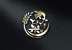 k_31 (katsu31)さんの焼き肉店のロゴ制作への提案