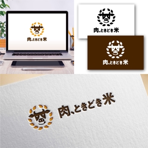 Hi-Design (hirokips)さんの焼き肉店のロゴ制作への提案