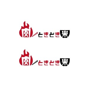 chianjyu (chianjyu)さんの焼き肉店のロゴ制作への提案