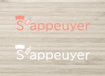 sakumei (sakumei_46)さんの患者さん向け継続的なコールサポートサービス「 S'appuyer 」のロゴへの提案