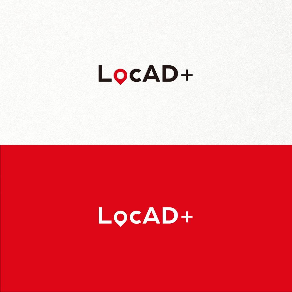 サービス開始5周年を迎えた位置情報広告サービス「LocAD+」のロゴ作成