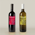 ナカムラナヲコ (jufuku-bijutsu)さんの新商品ワインのラベルデザインを募集への提案