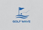 りり (mikadukimikazuki)さんのインドアゴルフレッスン「GOLF WAVE」のロゴへの提案
