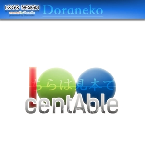 Doraneko358 (Doraneko1986)さんの「セントエイブル経営」のロゴ作成への提案