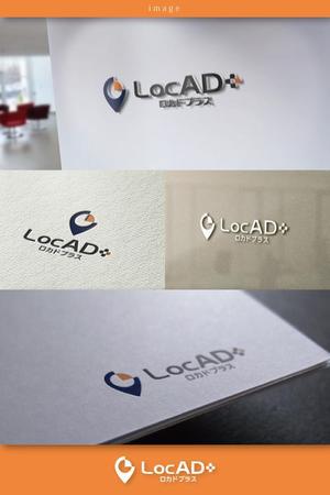 coco design (tomotin)さんのサービス開始5周年を迎えた位置情報広告サービス「LocAD+」のロゴ作成への提案