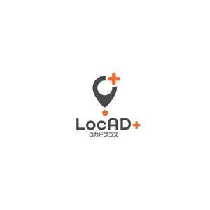 Puchi (Puchi2)さんのサービス開始5周年を迎えた位置情報広告サービス「LocAD+」のロゴ作成への提案