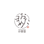 edesign213 (edesign213)さんの神奈川県小田原市・城下町小田原駅前に新店舗を開店する「小田豆（おだまめ）」のロゴマークへの提案