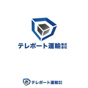 APITO ()さんの運送業のロゴ作成への提案