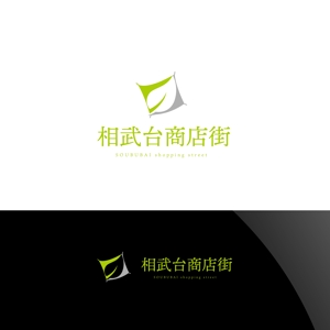 Nyankichi.com (Nyankichi_com)さんの相武台商店街のロゴへの提案