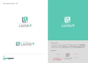 Gold Design (juncopic)さんのサービス開始5周年を迎えた位置情報広告サービス「LocAD+」のロゴ作成への提案