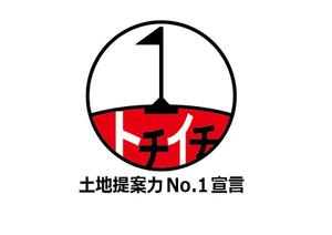 MaxDesign (shojiro)さんの「トチイチ」のロゴ作成への提案
