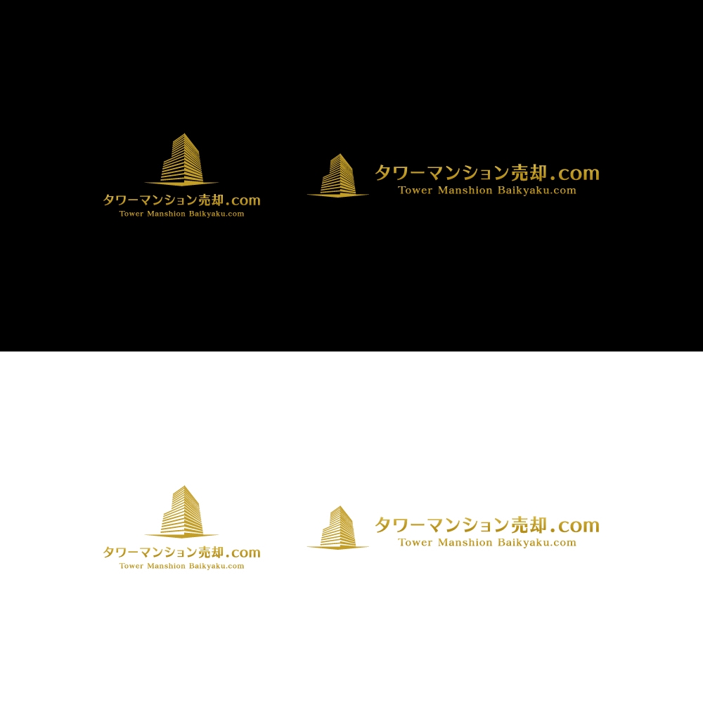 タワーマンション専門サイトのロゴ