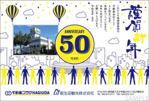 KJ (KJ0601)さんの年賀状デザインへの提案