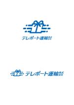 taka design (taka_design)さんの運送業のロゴ作成への提案