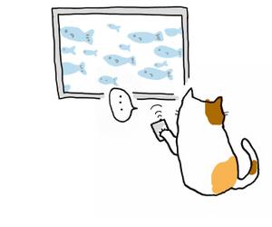 シェル (nanako_0721)さんのCATV（水沢テレビ）コミュニティチャンネルのキャラクターへの提案
