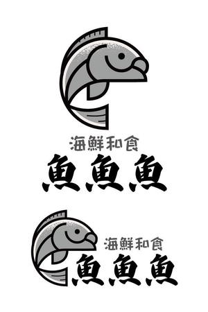 it-sg ()さんの海鮮　　和食処　「魚　魚　魚」のロゴへの提案