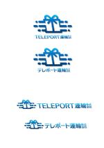 taka design (taka_design)さんの運送業のロゴ作成への提案