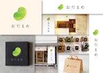 ikebayashi (ikebayashi)さんの神奈川県小田原市・城下町小田原駅前に新店舗を開店する「小田豆（おだまめ）」のロゴマークへの提案