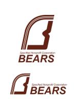 BASIC (do-basic)さんの総合型地域スポーツクラブ「Bears」のクラブエンブレムへの提案