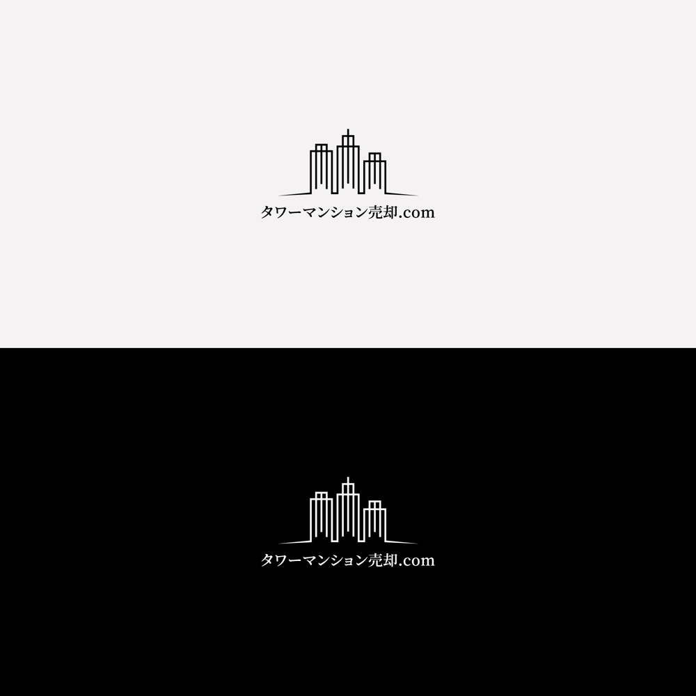 タワーマンション専門サイトのロゴ