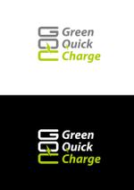 taka design (taka_design)さんのEV急速充電スタンド「Green Quick Charge」のロゴへの提案