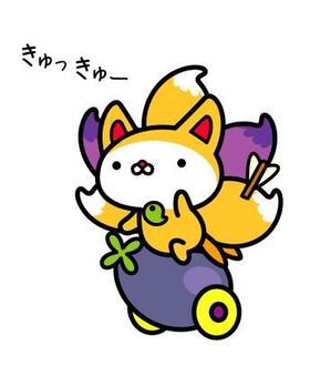 かしわ (toriwa)さんの栃木県「那須高原」ゆるキャラデザインへの提案