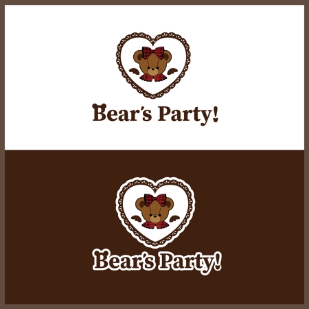 Moe (mo_21)さんのメイドカフェ「Bear's Party!」のロゴへの提案