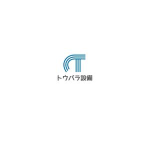 m-home (michi625)さんの配管や衛生器具、水回り工事の　「トウバラ設備」のロゴへの提案