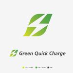 ARTWORK STUDIO (ARTWORKLAB)さんのEV急速充電スタンド「Green Quick Charge」のロゴへの提案