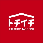 Fukumako (fkuzgraph)さんの「トチイチ」のロゴ作成への提案