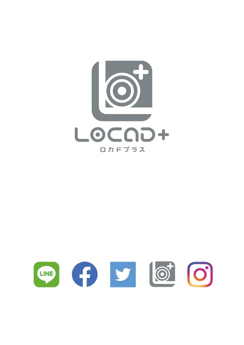 LocAD+_2.jpg
