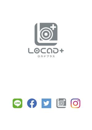 taka design (taka_design)さんのサービス開始5周年を迎えた位置情報広告サービス「LocAD+」のロゴ作成への提案