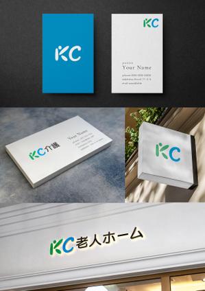 holy245 (holy245)さんの介護事業所　ブランド　KC　の　ロゴへの提案