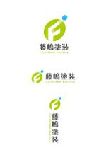 taka design (taka_design)さんの塗装会社のロゴマーク、ロゴタイプへの提案