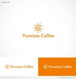 shiromiso  (shiromiso)さんの自家焙煎珈琲豆屋「PonoLea Coffee」(ポノレアコーヒー)のロゴへの提案