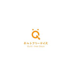 tennosenn (tennosenn)さんのゴーストレストラン「ギルトフリーデイズ」ロゴ作成への提案