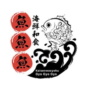 たかしま あやこ (ayako_takashima)さんの海鮮　　和食処　「魚　魚　魚」のロゴへの提案