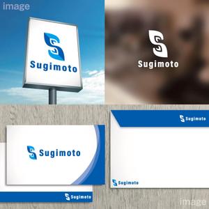 oo_design (oo_design)さんのLPガス販売、水道設備屋　「Sugimoto」または「スギモト」のロゴへの提案