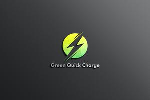 sriracha (sriracha829)さんのEV急速充電スタンド「Green Quick Charge」のロゴへの提案