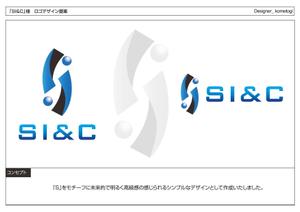 kometogi (kometogi)さんの会社ロゴ「SI&C」の作成への提案