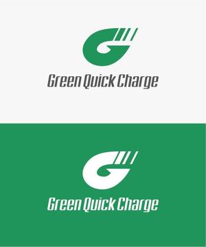 sammy (sammy)さんのEV急速充電スタンド「Green Quick Charge」のロゴへの提案