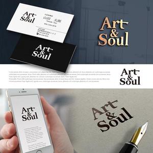 drkigawa (drkigawa)さんのNFTアートを提供する事業会社「Art&Soul 」のブランドロゴへの提案
