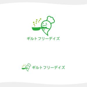 chianjyu (chianjyu)さんのゴーストレストラン「ギルトフリーデイズ」ロゴ作成への提案
