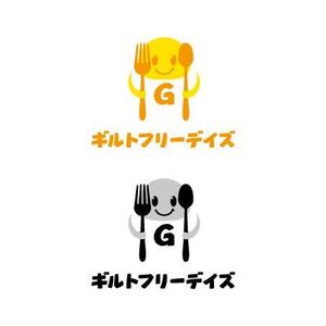 arizonan5 (arizonan5)さんのゴーストレストラン「ギルトフリーデイズ」ロゴ作成への提案